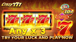 711cu